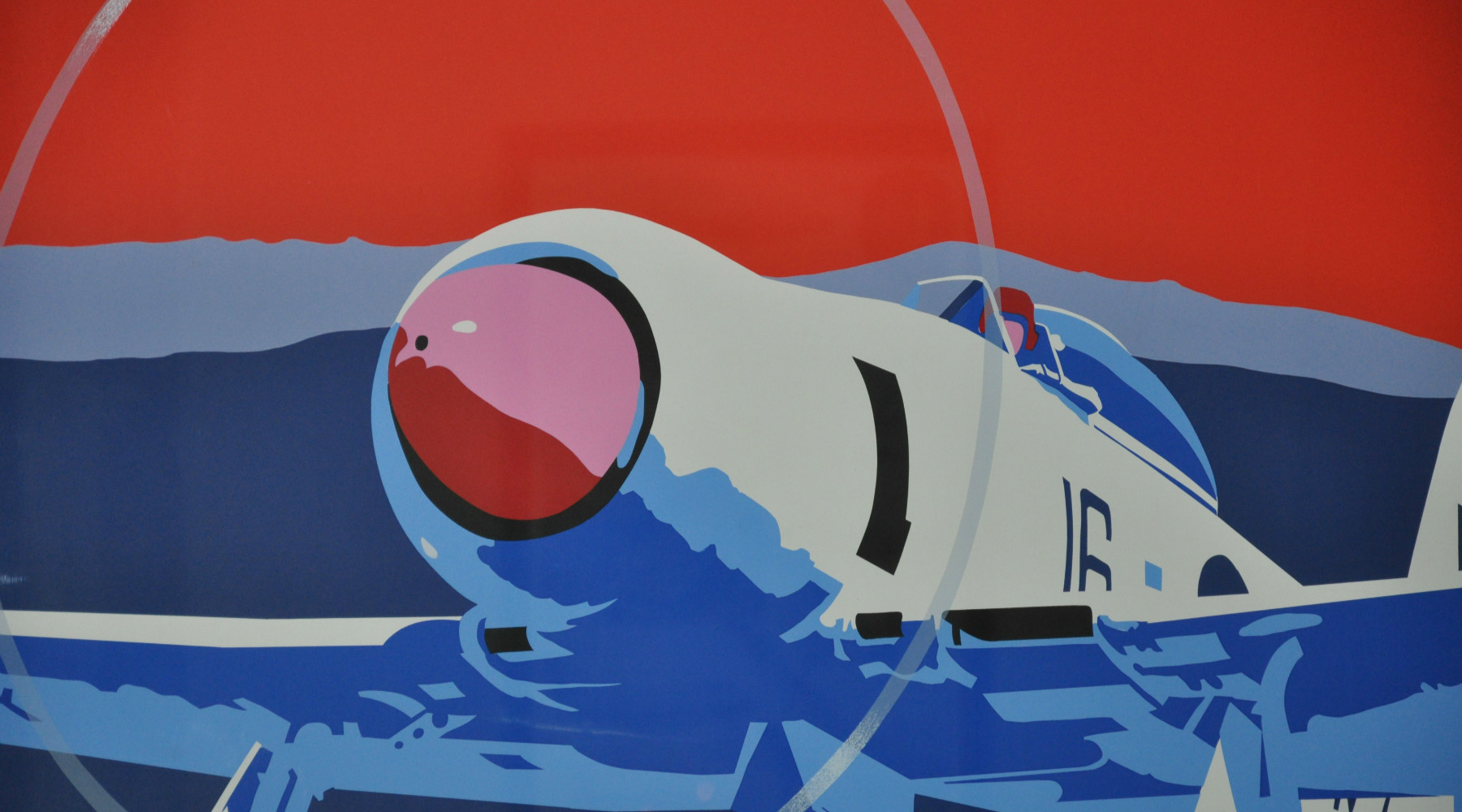 sea-fury